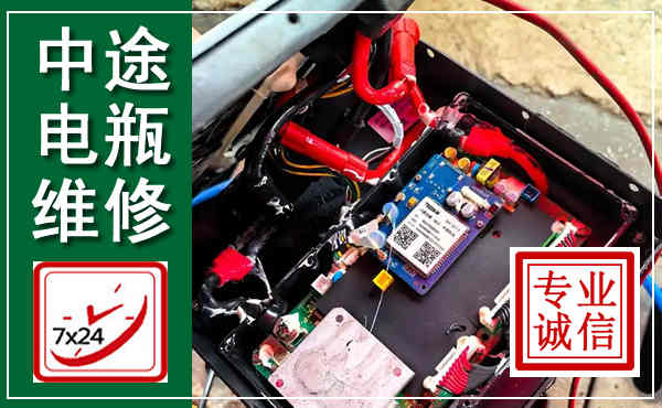 天门汽车换电瓶,附近电瓶维修救援电话
