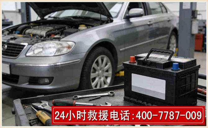 天门汽车电瓶搭电 天门汽车电瓶搭电